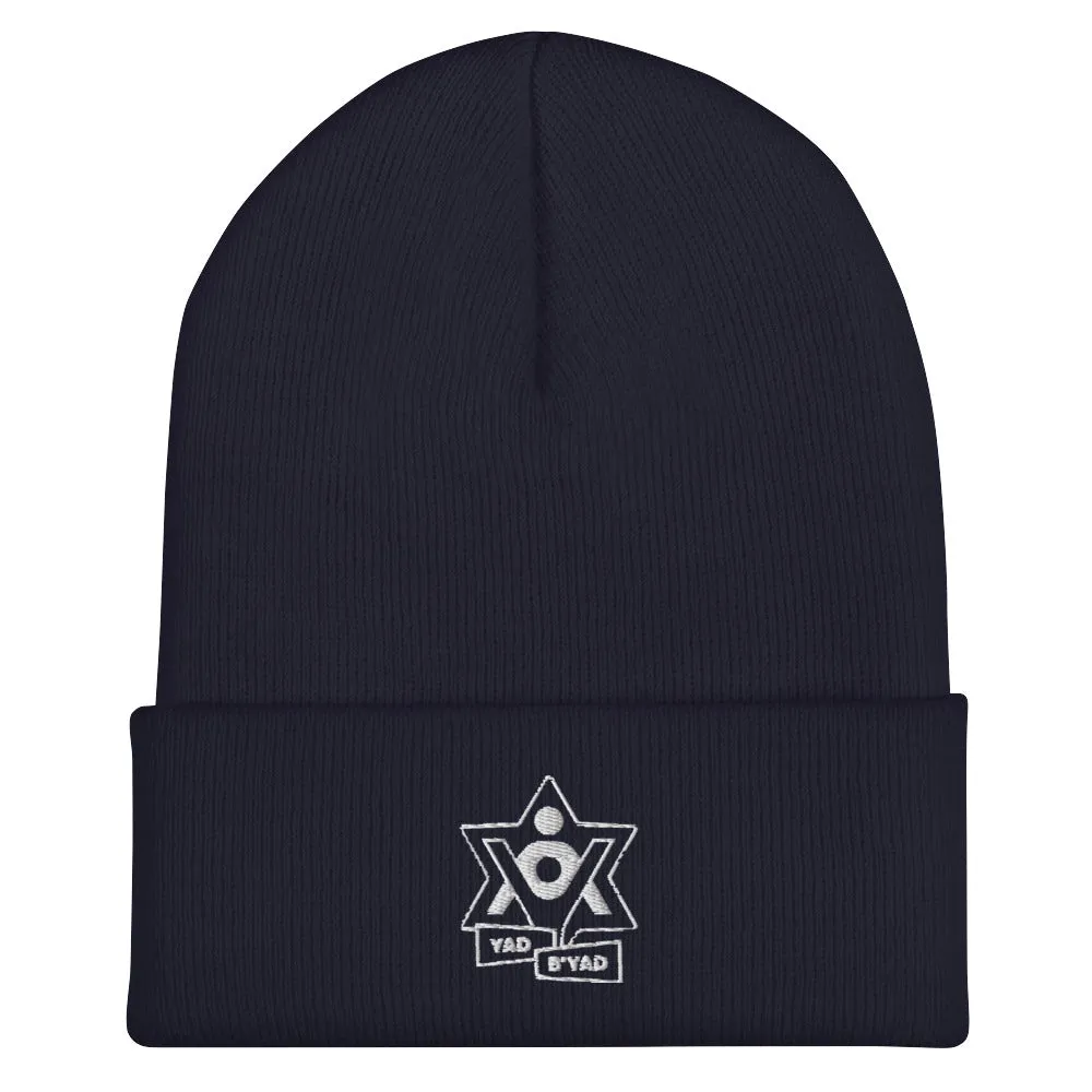 Yad B'Yad Knit Beanie